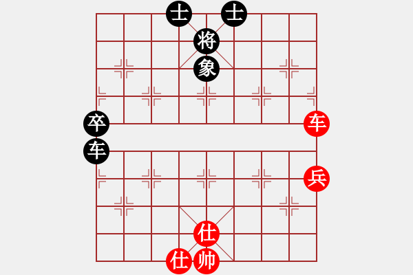 象棋棋譜圖片：惟楚有材(業(yè)9-1)先和劉昕(業(yè)7-3)201710282018.pgn - 步數(shù)：65 