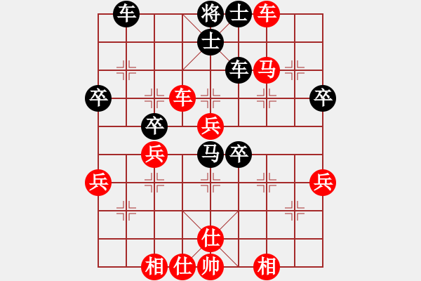 象棋棋譜圖片：中炮過(guò)河車互進(jìn)七兵對(duì)屏風(fēng)馬平炮兌車  急進(jìn)中兵 （黑誘車壓馬）  進(jìn)騰光(9段)-勝-小白楊(2段) - 步數(shù)：40 