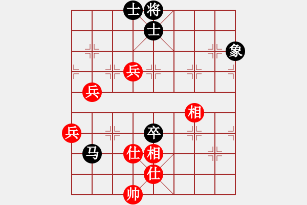 象棋棋譜圖片：吳起將軍(4段)-和-小鼠(5段) - 步數(shù)：100 