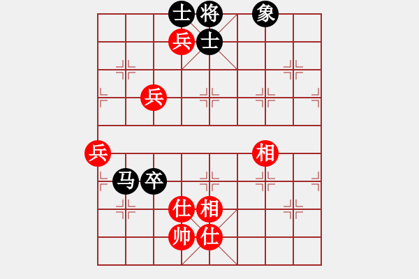 象棋棋譜圖片：吳起將軍(4段)-和-小鼠(5段) - 步數(shù)：120 