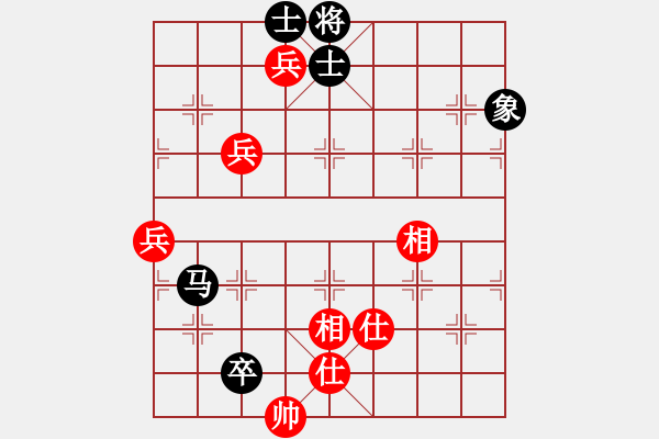 象棋棋譜圖片：吳起將軍(4段)-和-小鼠(5段) - 步數(shù)：130 