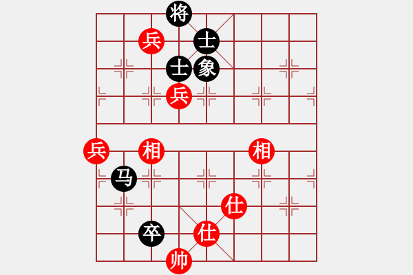 象棋棋譜圖片：吳起將軍(4段)-和-小鼠(5段) - 步數(shù)：140 