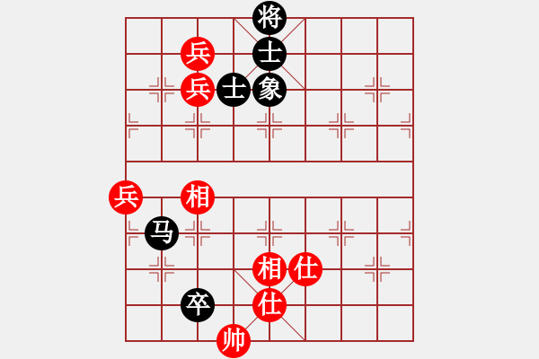 象棋棋譜圖片：吳起將軍(4段)-和-小鼠(5段) - 步數(shù)：150 