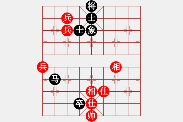 象棋棋譜圖片：吳起將軍(4段)-和-小鼠(5段) - 步數(shù)：160 