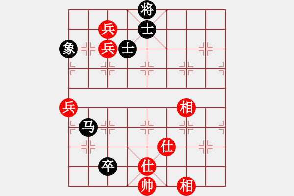 象棋棋譜圖片：吳起將軍(4段)-和-小鼠(5段) - 步數(shù)：190 