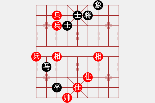 象棋棋譜圖片：吳起將軍(4段)-和-小鼠(5段) - 步數(shù)：200 