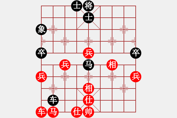 象棋棋譜圖片：吳起將軍(4段)-和-小鼠(5段) - 步數(shù)：60 