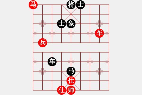 象棋棋譜圖片：左手切菜(8段)-負-霸道小混混(7段) - 步數(shù)：100 