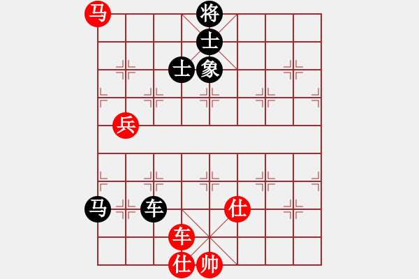 象棋棋譜圖片：左手切菜(8段)-負-霸道小混混(7段) - 步數(shù)：110 