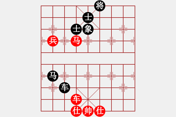 象棋棋譜圖片：左手切菜(8段)-負-霸道小混混(7段) - 步數(shù)：120 