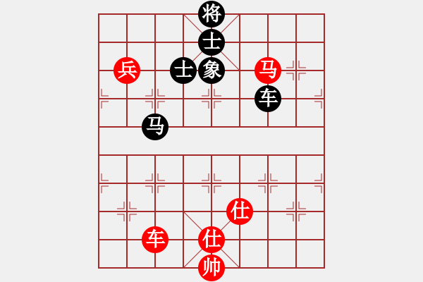 象棋棋譜圖片：左手切菜(8段)-負-霸道小混混(7段) - 步數(shù)：140 