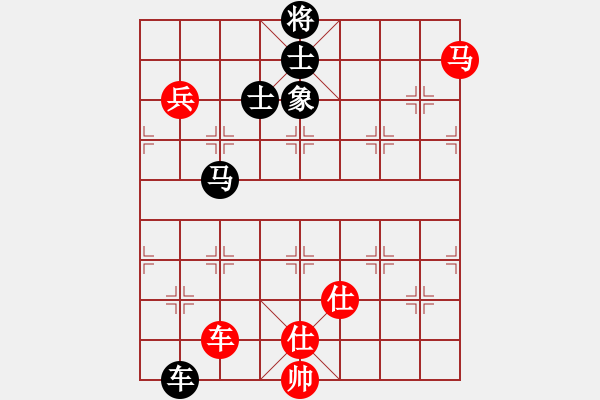 象棋棋譜圖片：左手切菜(8段)-負-霸道小混混(7段) - 步數(shù)：150 