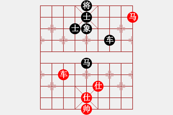 象棋棋譜圖片：左手切菜(8段)-負-霸道小混混(7段) - 步數(shù)：160 