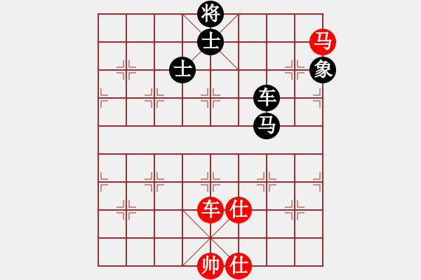 象棋棋譜圖片：左手切菜(8段)-負-霸道小混混(7段) - 步數(shù)：170 