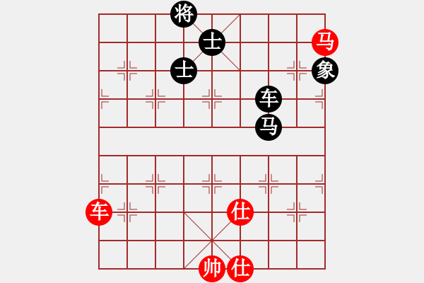 象棋棋譜圖片：左手切菜(8段)-負-霸道小混混(7段) - 步數(shù)：172 