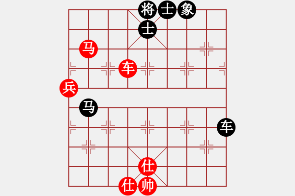 象棋棋譜圖片：左手切菜(8段)-負-霸道小混混(7段) - 步數(shù)：80 