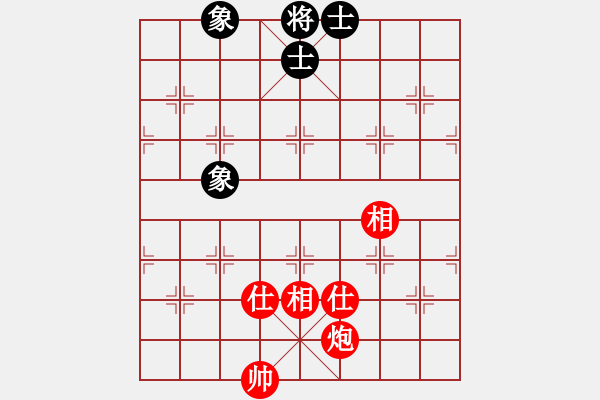 象棋棋譜圖片：獵鷹鴿舍(7段)-和-神雕俠客(9段) - 步數(shù)：240 