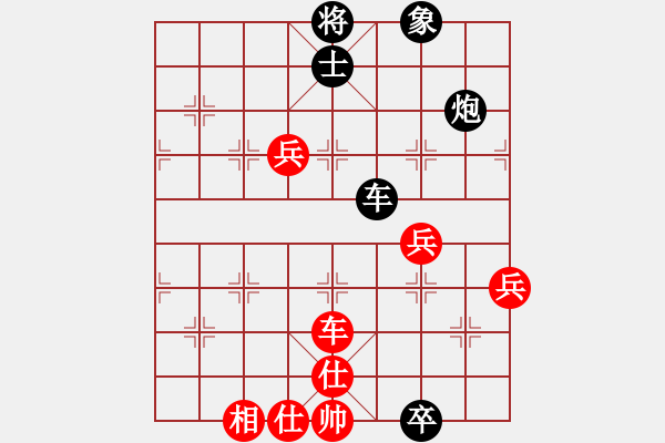 象棋棋譜圖片：龍神戰(zhàn)旗(6段)-負-門球達人(3段) - 步數(shù)：100 