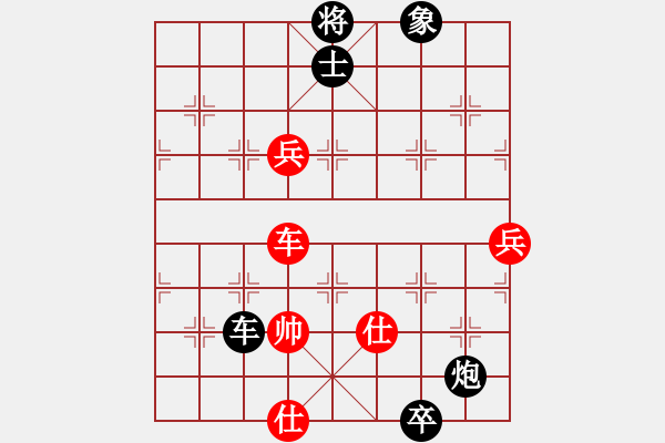 象棋棋譜圖片：龍神戰(zhàn)旗(6段)-負-門球達人(3段) - 步數(shù)：130 