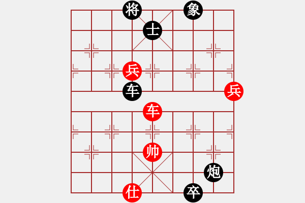 象棋棋譜圖片：龍神戰(zhàn)旗(6段)-負-門球達人(3段) - 步數(shù)：140 