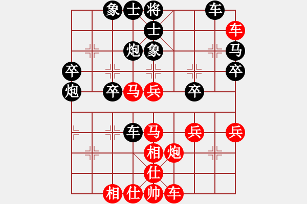 象棋棋譜圖片：金鉤炮局  雨中下其(9星)-負-無吻冷情(無極) - 步數：50 