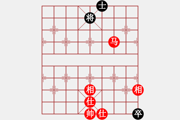 象棋棋譜圖片：05234802121紅和葬心〖過(guò)宮炮對(duì)進(jìn)左馬〗 - 步數(shù)：100 