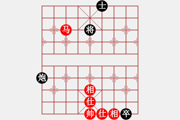 象棋棋譜圖片：05234802121紅和葬心〖過(guò)宮炮對(duì)進(jìn)左馬〗 - 步數(shù)：80 