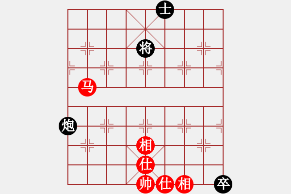 象棋棋譜圖片：05234802121紅和葬心〖過(guò)宮炮對(duì)進(jìn)左馬〗 - 步數(shù)：90 