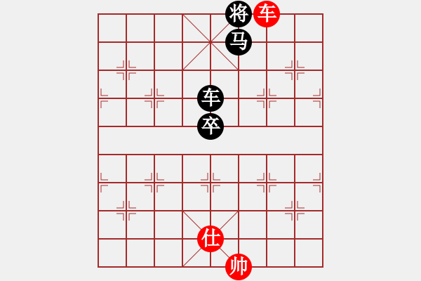 象棋棋譜圖片：1--2---兵三平四--先易著法--紅勝 - 步數(shù)：7 