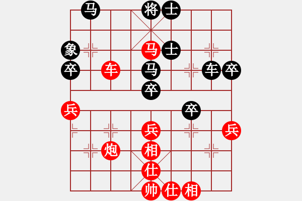 象棋棋譜圖片：邕城老兵(5級(jí))-勝-老馬下棋(1段) - 步數(shù)：60 