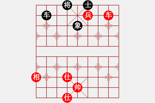 象棋棋譜圖片：中炮急進中兵對屏風馬（和棋） - 步數(shù)：320 