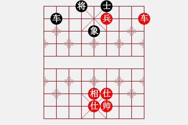 象棋棋譜圖片：中炮急進中兵對屏風馬（和棋） - 步數(shù)：380 