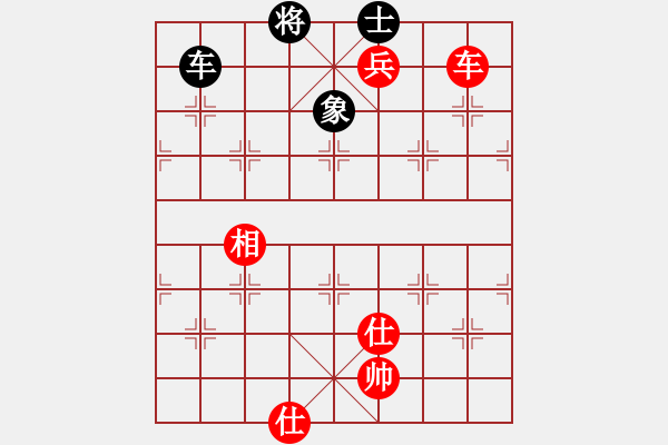 象棋棋譜圖片：中炮急進中兵對屏風馬（和棋） - 步數(shù)：400 