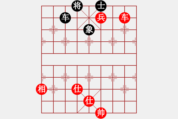 象棋棋譜圖片：中炮急進中兵對屏風馬（和棋） - 步數(shù)：410 