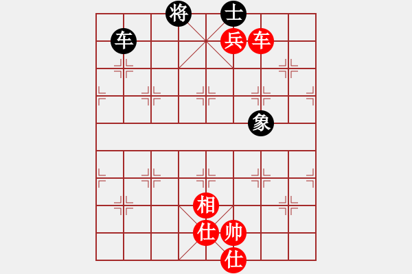 象棋棋譜圖片：中炮急進中兵對屏風馬（和棋） - 步數(shù)：430 