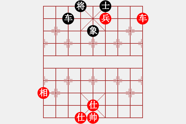 象棋棋譜圖片：中炮急進中兵對屏風馬（和棋） - 步數(shù)：450 