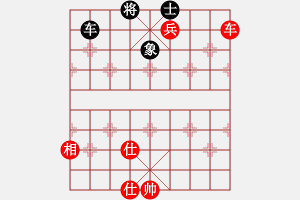 象棋棋譜圖片：中炮急進中兵對屏風馬（和棋） - 步數(shù)：460 