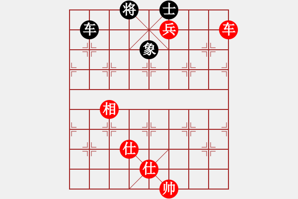 象棋棋譜圖片：中炮急進中兵對屏風馬（和棋） - 步數(shù)：500 