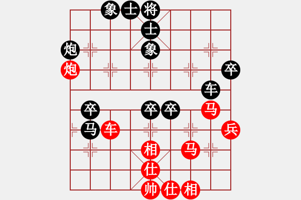 象棋棋譜圖片：羅佐(1段)-負-嶺南之星(6段) - 步數(shù)：70 