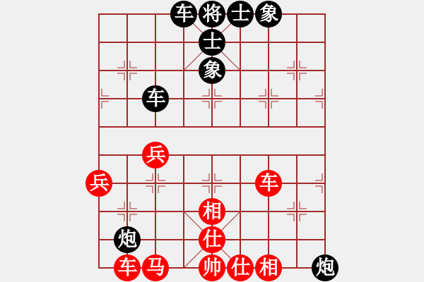 象棋棋譜圖片：超級網(wǎng)蟲(日帥)-和-女中豪杰(日帥) - 步數(shù)：60 