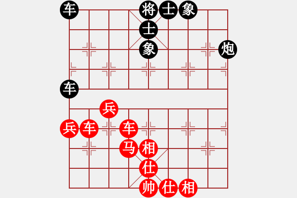 象棋棋譜圖片：超級網(wǎng)蟲(日帥)-和-女中豪杰(日帥) - 步數(shù)：68 