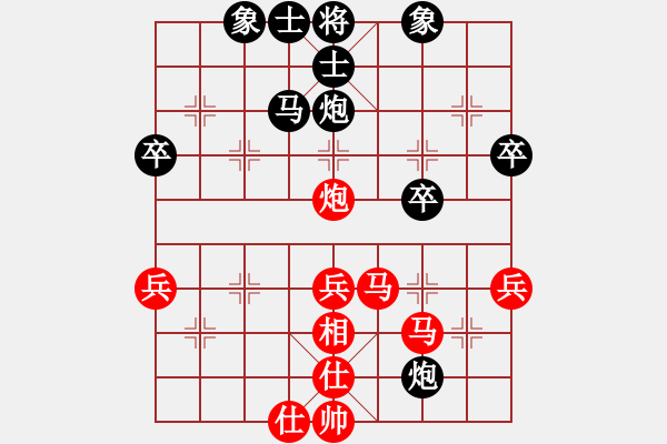 象棋棋譜圖片：寶坻夜襲隊(duì)(5段)-負(fù)-可平(3段) - 步數(shù)：40 