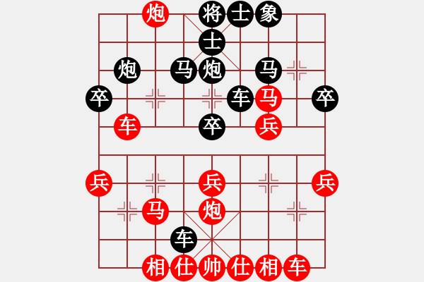 象棋棋譜圖片：火螞蟻(9段)-負(fù)-魔鬼轉(zhuǎn)世(月將)順炮直車對(duì)橫車 紅兩頭蛇對(duì)黑雙橫車 - 步數(shù)：30 