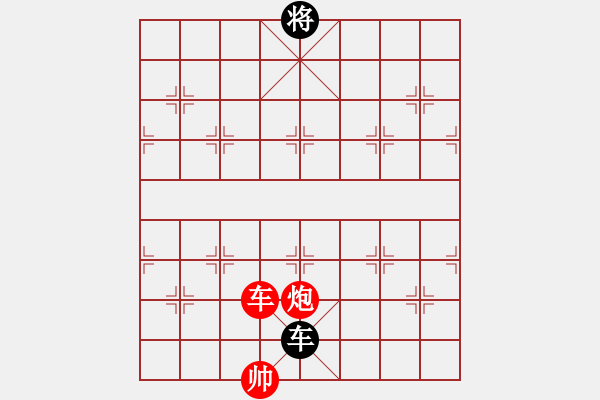 象棋棋譜圖片：花旗參(天罡) 和 需要驗證(無極) - 步數(shù)：340 