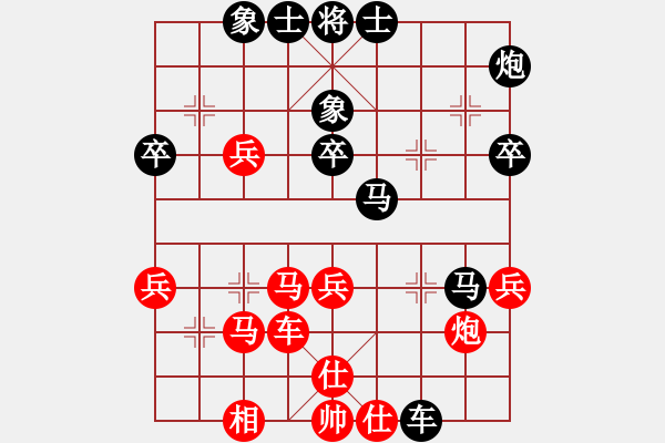 象棋棋譜圖片：大兵小兵(8段)-負(fù)-殺你嗎貨佬(3段)弱線炮填 - 步數(shù)：50 