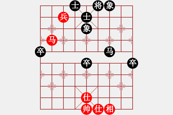 象棋棋譜圖片：大兵小兵(8段)-負(fù)-殺你嗎貨佬(3段)弱線炮填 - 步數(shù)：90 