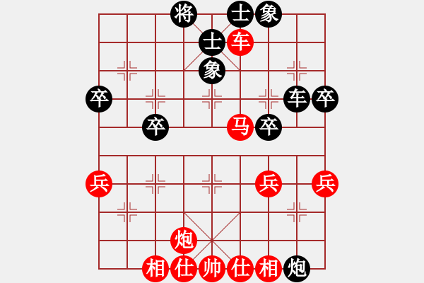 象棋棋譜圖片：awzz(5弦)-勝-五年收復(fù)臺(tái)(5弦) - 步數(shù)：59 