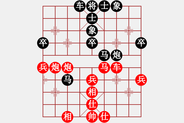 象棋棋譜圖片：sssong(3r)-負-西藏禿僧人(5r) - 步數(shù)：50 