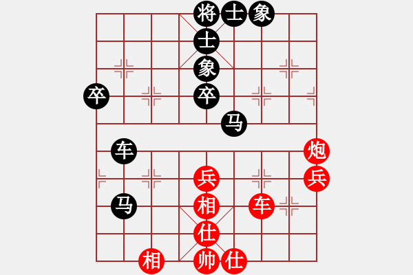 象棋棋譜圖片：sssong(3r)-負-西藏禿僧人(5r) - 步數(shù)：60 