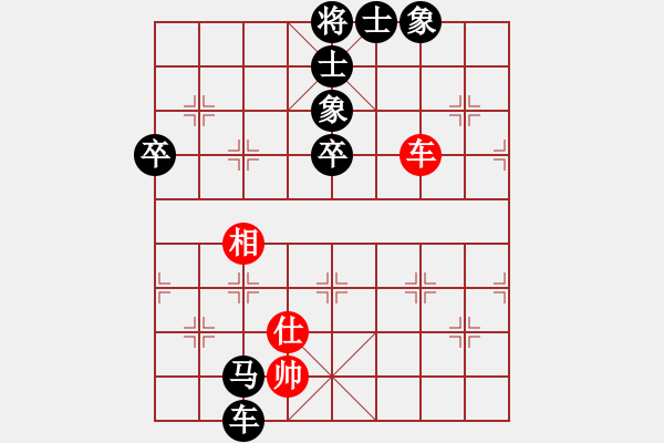 象棋棋譜圖片：sssong(3r)-負-西藏禿僧人(5r) - 步數(shù)：80 